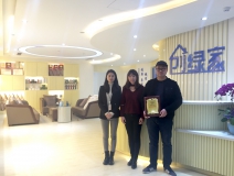 熱烈祝賀徐總、楊總簽約創(chuàng)綠家江蘇省區(qū)級代理！