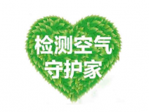 除甲醛公司收費高不高？