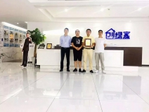 熱烈祝賀湯總簽約創(chuàng)綠家浙江省溫州市區(qū)級(jí)代理！