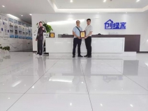 熱烈祝賀張總簽約創(chuàng)綠家四川省瀘州市區(qū)級代理！