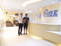 熱烈祝賀劉總簽約創(chuàng)綠家麗水市區(qū)級(jí)代理！