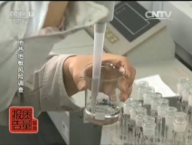 用什么方法檢測甲醛？