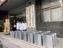 馳援疫情，創(chuàng)綠家在行動！