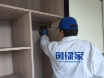 裝修后有必要除甲醛嗎？