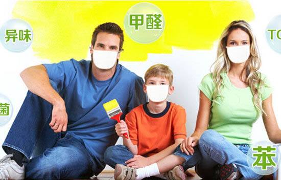 杭州除甲醛公司 杭州除甲醛公司