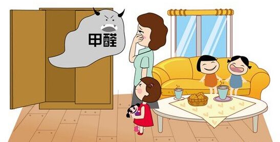 甲醛治理 甲醛治理