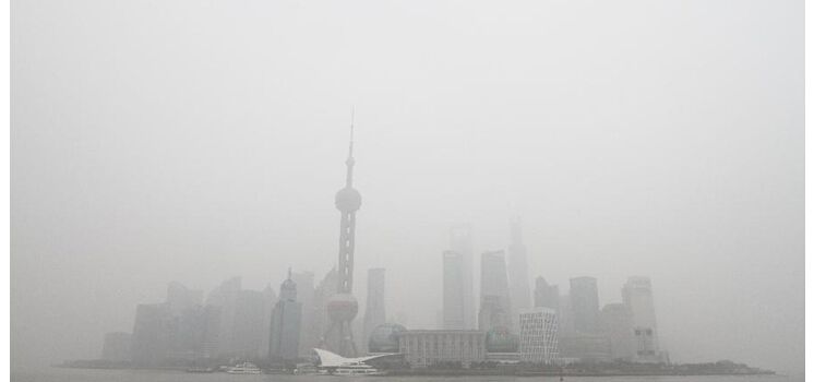 空氣污染 空氣污染