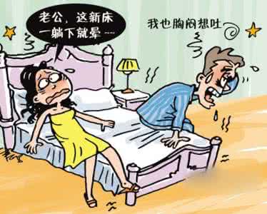 去味、去毒？還是選擇除甲醛公司