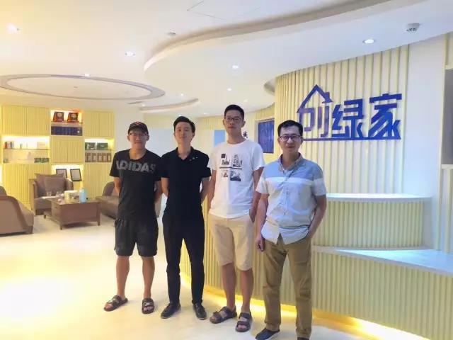 熱烈祝賀紹興越城胡總成功加入創(chuàng)綠家！