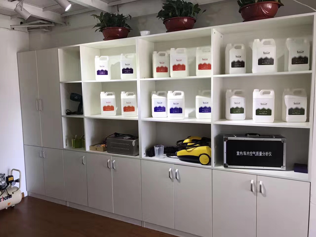 熱烈祝賀創(chuàng)綠家空氣治理煙臺服務中心新落成！