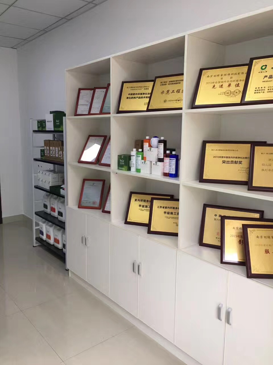 熱烈祝賀創(chuàng)綠家空氣治理啟東服務中心新落成！