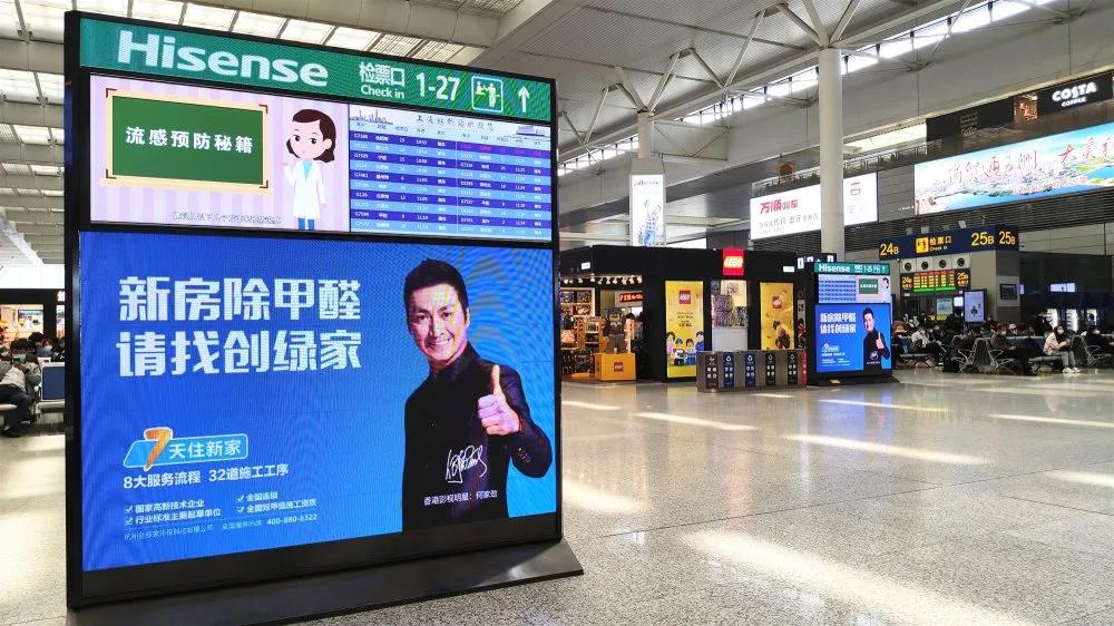 這個五一，創(chuàng)綠家在上海虹橋，與您相約！